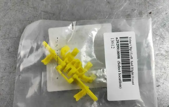 Mercedes-Benz GLE (W166 - C292) Other interior part a2929910098