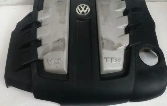 Engine cover (trim)