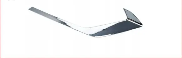 Volvo S60 Front fog light trim/grill 