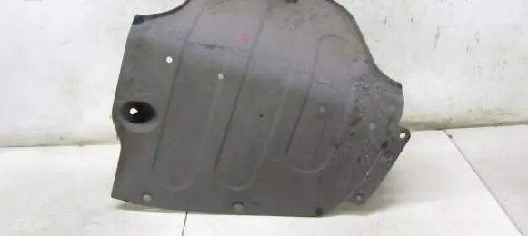 KIA Optima Rear underbody cover/under tray 