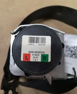 Opel Corsa D Rear seatbelt 609160500A