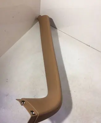 Porsche Cayenne (9PA) Tailgate trim 7L5867588
