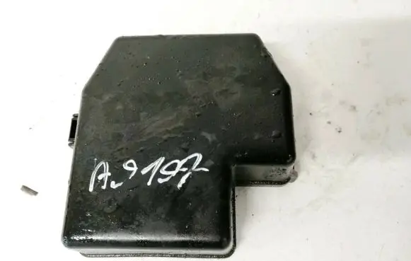 Fuse box cover