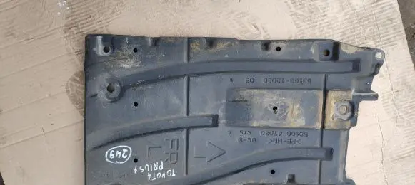 Toyota Prius (XW10) Side bottom protection 58166-47020