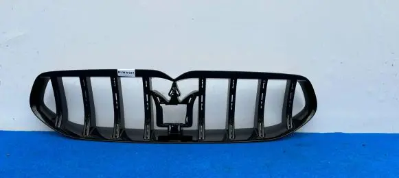 Maserati Grecale Front grill 670167295