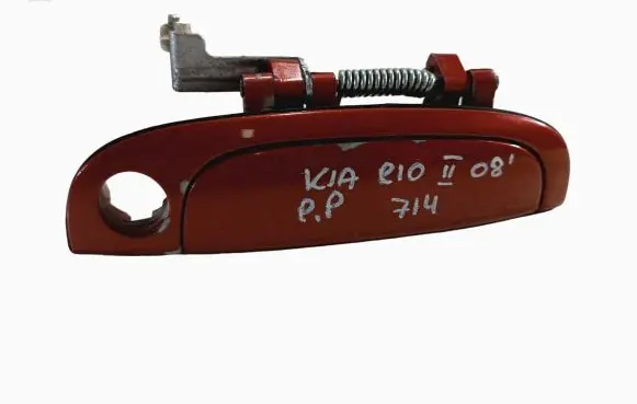 KIA Rio Front door exterior handle