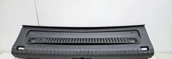 Volkswagen Tiguan Trunk/boot sill cover protection 5N0863459