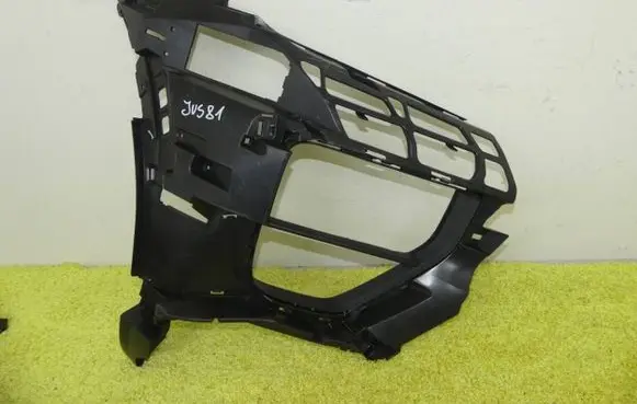 Porsche Macan (95B) Front bumper mounting bracket 95C807178