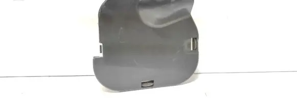 Mitsubishi Outlander Other interior part 5759A003