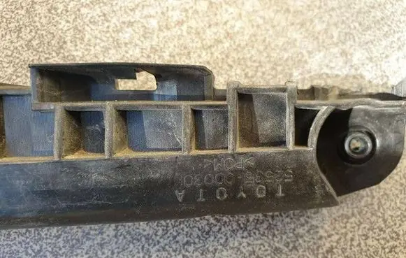Toyota Yaris Front bumper foam support bar 525350D030