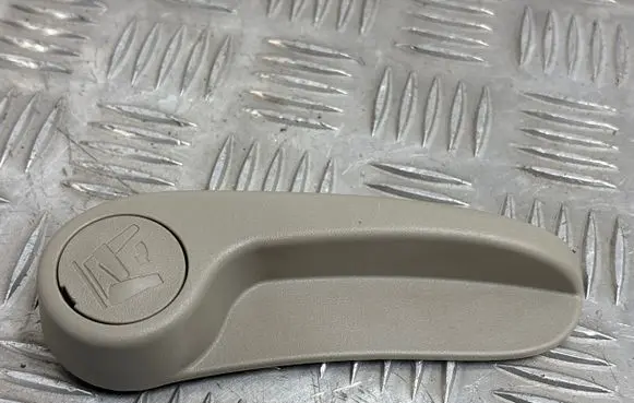Renault Koleos I Seat adjustment handle 88935JY00A