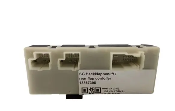 BMW X4 G02 Tailgate/trunk control unit/module 5A19DB2 61355A19DB2