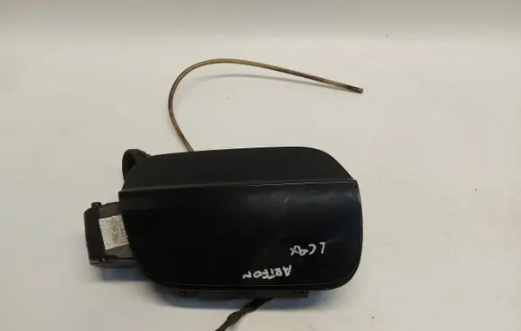 Volkswagen Arteon Fuel tank cap VWARTEONKLAPKAPAL