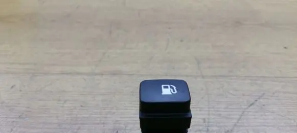 Citroen C4 I Picasso Fuel tank opening switch 96530658XT