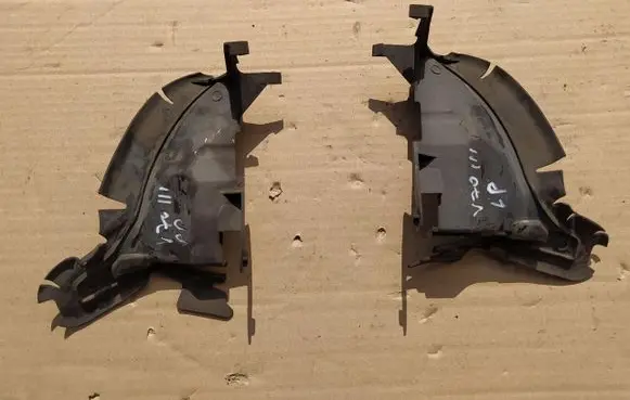 Volvo S80 Radiator trim 