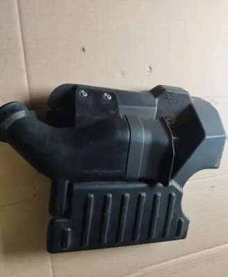 Honda Civic Intake resonator 