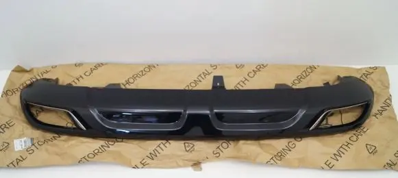 Renault Kadjar Rear bumper trim bar molding 
