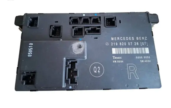 Door control unit/module