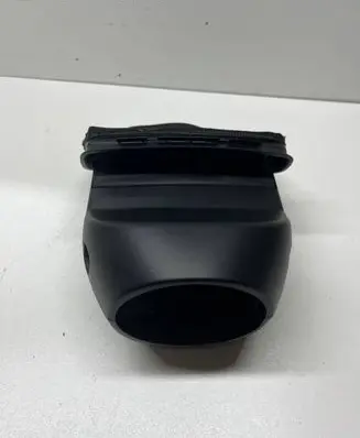 Steering wheel column trim
