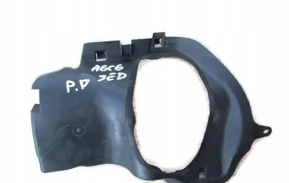 Audi A6 S6 C6 4F Steering tie rod boot 
