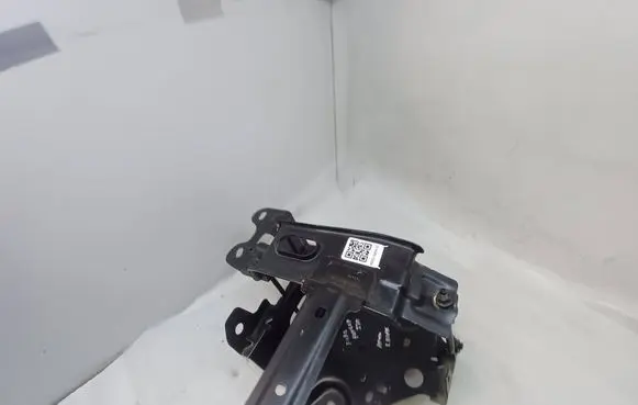 Battery bracket