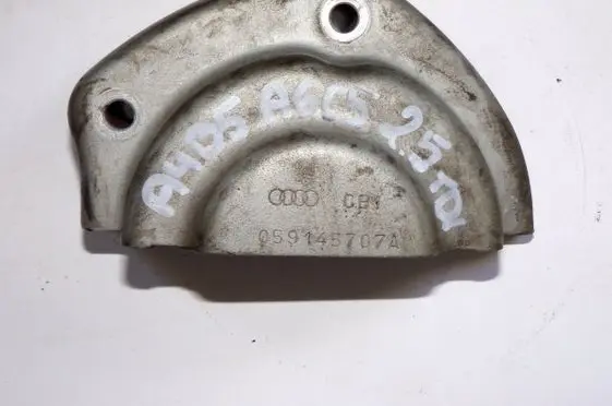 Audi A6 S6 C5 4B Other engine bay part 059145707A