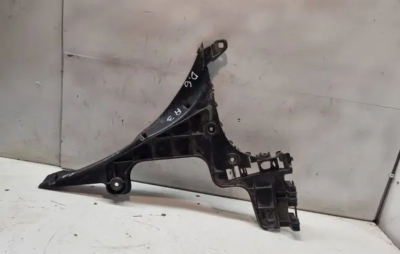 Audi A3 S3 8P Rear bumper mounting bracket 8P7807378A