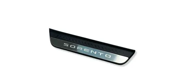 KIA Sorento IV Rear sill trim cover 85887P2100 48345