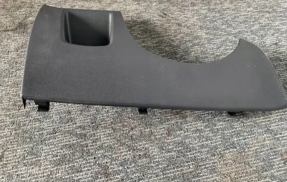 Dashboard lower bottom trim panel