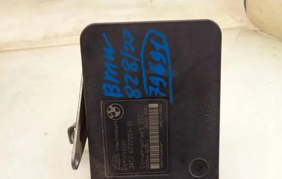 BMW 1 E81 E87 ABS Pump