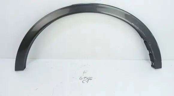 Ford Kuga II Front arch trim 