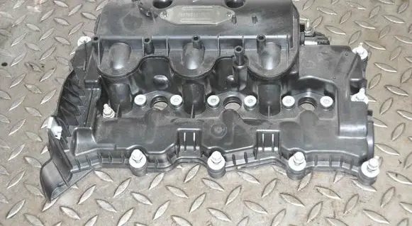 Rocker cam cover