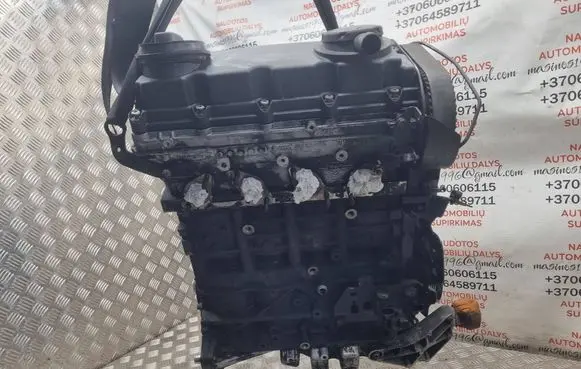 Audi A6 S6 C6 4F Engine BRE