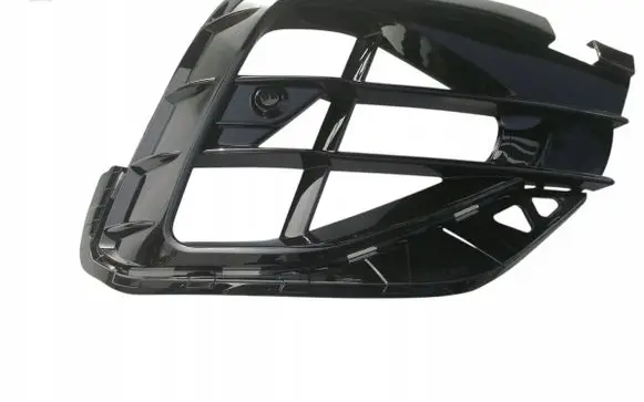 Volkswagen Tiguan Front grill 5NA853666
