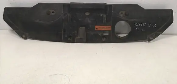 Engine bonnet/hood lock trim molding