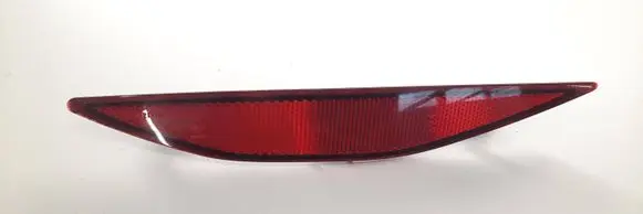 Volkswagen Golf VII Rear tail light reflector 5G0945105