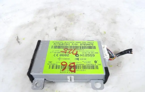 Mitsubishi ASX Engine control unit/module 2012DJ3671