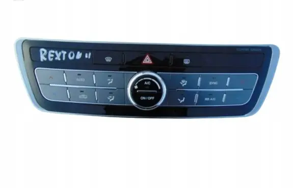 SsangYong Rexton Tailgate/trunk/boot open switch 6871036010
