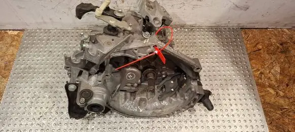 Citroen C2 Manual 5 speed gearbox 20CQ08 S17986480