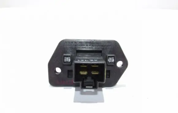 SsangYong Korando Heater blower fan relay Nra