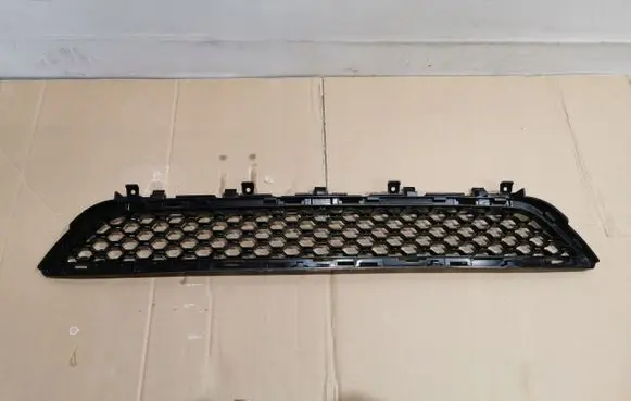 Jaguar F-Pace Front bumper lower grill 17H750