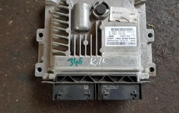 Ford Kuga II Engine control unit/module ECU DS71-12B684-XB