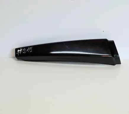 Seat Ibiza IV (6J,6P) Other body part 6J4853289E