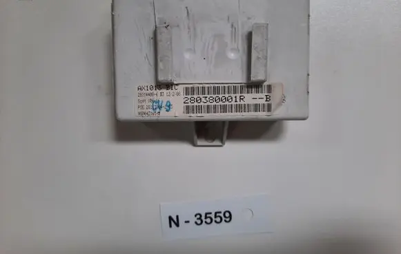 GPS navigation control unit/module