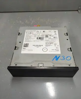 Skoda Karoq Navigation unit CD/DVD player 57A035816B JOYNEXT