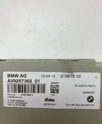 BMW 7 F01 F02 F03 F04 Antenna control unit 21367510 9257362