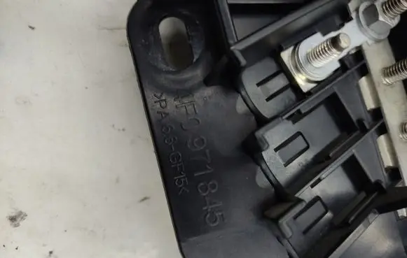 Audi A6 S6 C6 4F Fuse box set 4F0971845