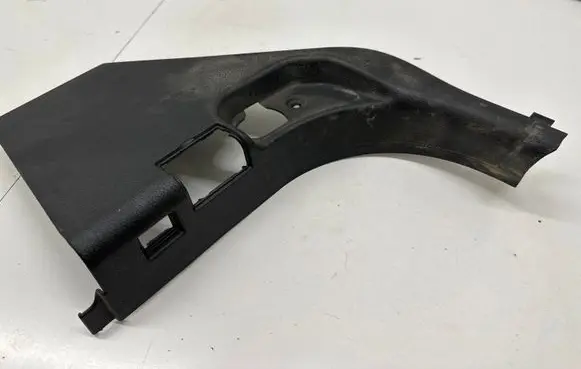 Front sill trim cover