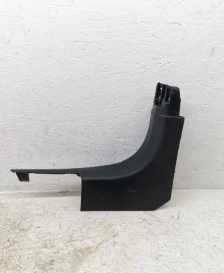 Peugeot 208 Front sill trim cover 98233029ZD