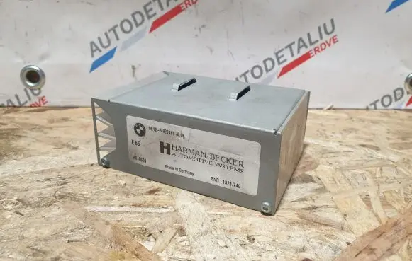 Sound amplifier